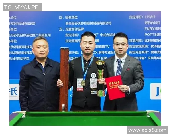 武汉排球队在大师赛中的意识表现分析与反思