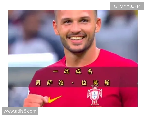 拉莫斯:从默默无闻到足球巨星的励志之路与奋斗精神 拉莫斯:从默默无闻到足球巨星的励志之路与奋斗精神