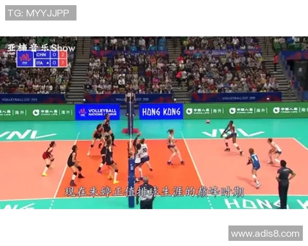 深圳排球队的崛起与力量探讨聚焦排球运动的未来发展与挑战 深圳排球队的崛起与力量探讨聚焦排球运动的未来发展与挑战