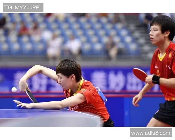 广州乒乓球队如何通过控制革新提升竞技水平与团队协作能力