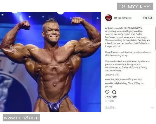 足球明星展现健美身材的精彩视频合集让你大开眼界